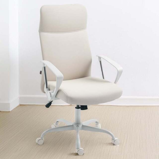 HOMCOM Cream White Curved High Back Computer Chair - Size: 119 x 63 x 65cm - Wilko - image 1