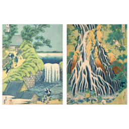 Artery8 Hokusai Tour Waterfalls Provinces Ono Wall Art Print 30 x 41cm 5 Pack - Size: 40.5 x 30.5 x 0.3cm - Multi - Wilko - thumbnail 4