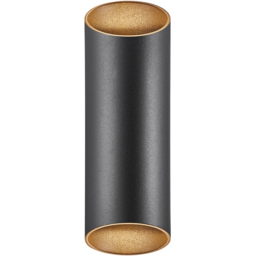 Nordlux Nico Round 22 Black Wall Light - Size: 23.5 x 7.7 x 23.5cm - Wilko - thumbnail 5