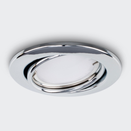 ValueLights Chrome Tiltable Warm White LED Ceiling Downlight 20 Pack - Silver - Wilko - thumbnail 4