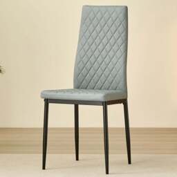 Indoor Living Emily Set of 4 Grey Leather Dining Chair - Wilko - thumbnail 1