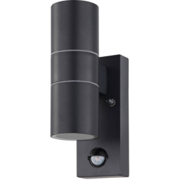 EGLO Riga5 2 Light Stainless Steel LED Exterior Light with Sensor - Size: 6.5 x 11.0 x 21.5cm - Silver - Wilko