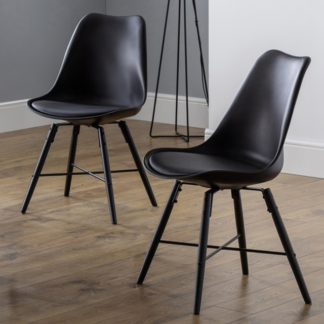 Julian Bowen Kari Set of 2 Black Dining Chair - Wilko - image 1