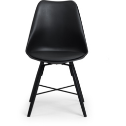 Julian Bowen Kari Set of 2 Black Dining Chair - Wilko - thumbnail 5