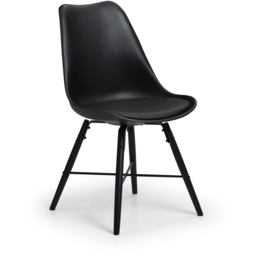 Julian Bowen Kari Set of 2 Black Dining Chair - Wilko - thumbnail 4
