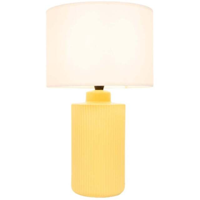 Lucia Table Lamp - Yellow - Wilko - image 1