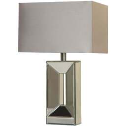 Lighting Collection Cinnerty Mirrored Table Lamp - Size: 38 x 29 x 21cm - Chrome - Wilko - thumbnail 1