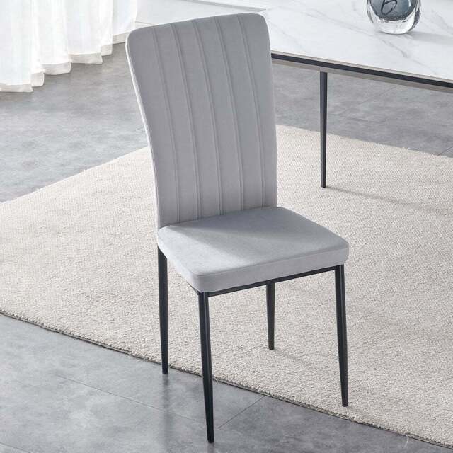 Elle Set of 6 Light Grey Velvet Effect Plush Padded Upholstered Dining Chair - MCC - Wilko - image 1
