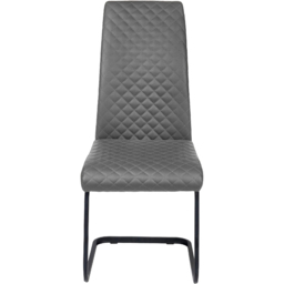 Julian Bowen Xavier Set of 4 Grey Faux Leather Upholstered Cantilever Dining Chairs - Wilko - thumbnail 5