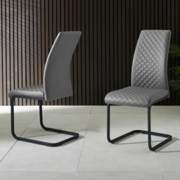Julian Bowen Xavier Set of 4 Grey Faux Leather Upholstered Cantilever Dining Chairs - Wilko