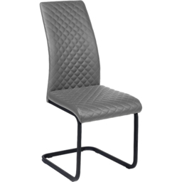 Julian Bowen Xavier Set of 4 Grey Faux Leather Upholstered Cantilever Dining Chairs - Wilko - thumbnail 4