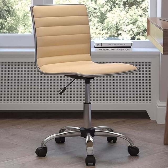 FWStyle Beige Faux Leather Ribbed Designer Office Chair - Size: 97 x 45 x 51cm - Brown - Wilko - image 1