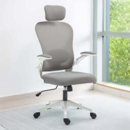 Portland Grey Mesh Ergonomic Office Chair with Headrest and Lumbar Support - Size: 125 x 58 x 63cm - Wilko