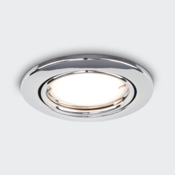 ValueLights Chrome Tiltable Warm White LED Ceiling Downlight 6 Pack - Silver - Wilko - thumbnail 4
