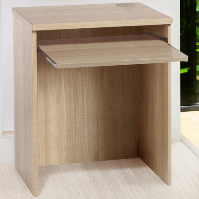 R White Cabinets Small Laptop Desk with Keyboard Tray Brown - Size: 72.8 x 60 x 54cm - Wilko - image 1