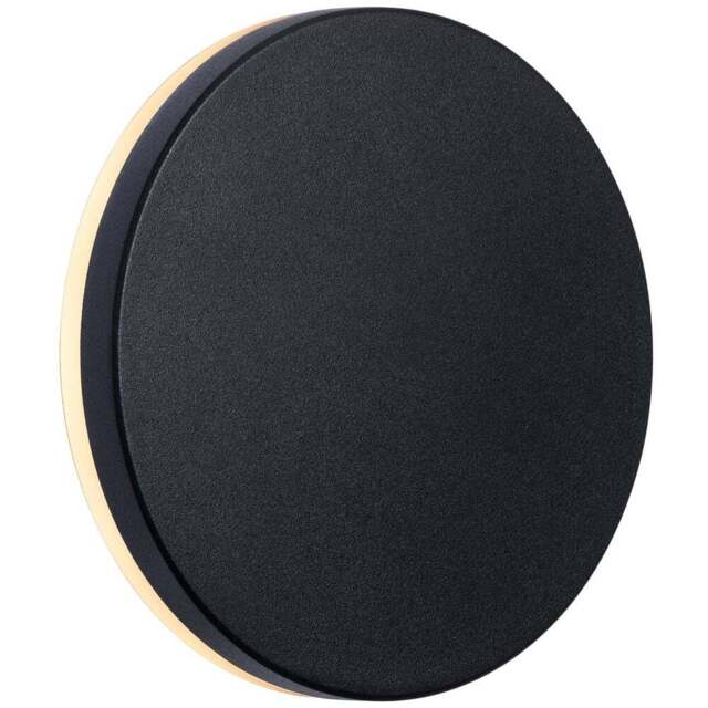 Nordlux Artego Black Round Wall Light - Size: 0 x 15 x 0cm - Wilko - image 1