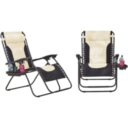 Neo Set of 2 XL Cream Zero Gravity Sun Loungers - Size: 1 Seater - Wilko - thumbnail 3