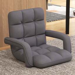 Costway Grey 6 Position Adjustable Floor Gaming Chair - Size: 60 x 64 x 54cm - Wilko