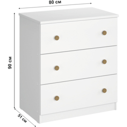 Shefa 888 3 Drawer White Kids Changing Dresser - Size: 92 x 80 x 50cm - Wilko - thumbnail 7