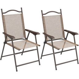 Outsunny Set of 2 Mixed Brown Folding Garden Chair - Wilko - thumbnail 3