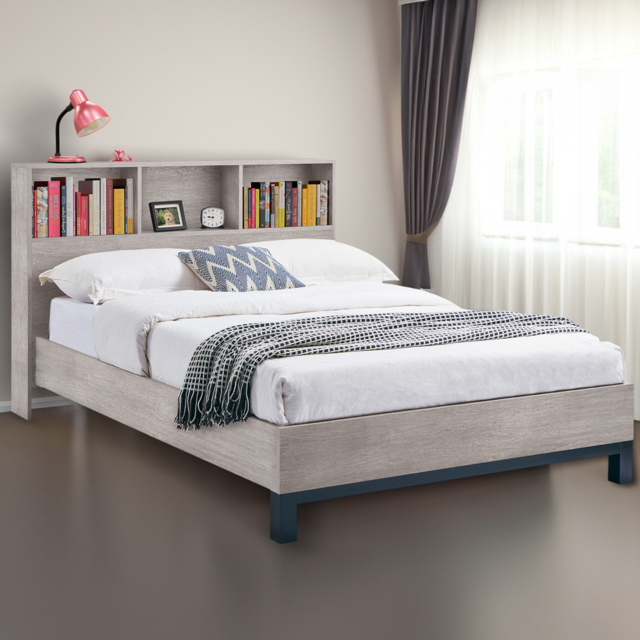 Julian Bowen Bali King Size Grey Oak Bookcase Headboard Bed - Wood - Wilko - image 1