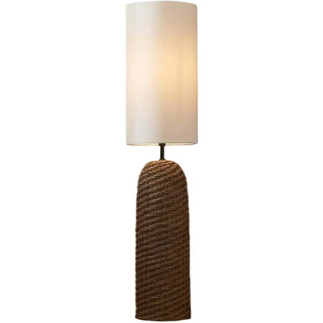 Byron Floor Lamp - Wilko - image 1