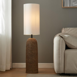 Byron Floor Lamp - Wilko - thumbnail 3