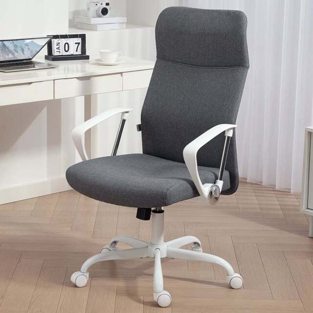 HOMCOM Grey Curved High Back Computer Chair - Size: 119 x 63 x 65cm - Wilko - image 1