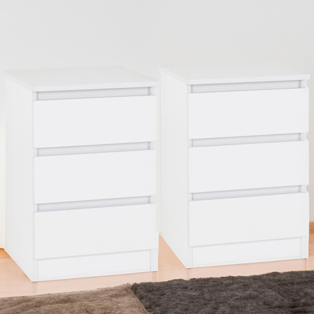 Seconique Malvern 3 Drawer White Bedside Table Set of 2 - Wilko - image 1
