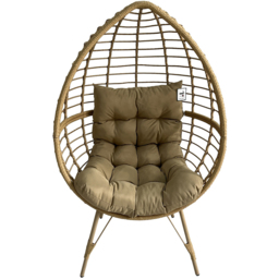 Furniture One Yellow Rattan Egg Teardrop Cuddle Chair - Wilko - thumbnail 3