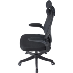 Living and Home Black Mesh Swivel and Adjustable Office Chair - Size: 120 x 62 x 50cm - Wilko - thumbnail 5