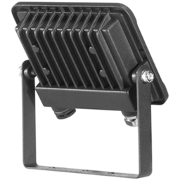 Sylvania SylFlood Black 26W LED Outdoor Floodlight - Size: 2.6 x 12.5 x 11.2cm - Wilko - thumbnail 5