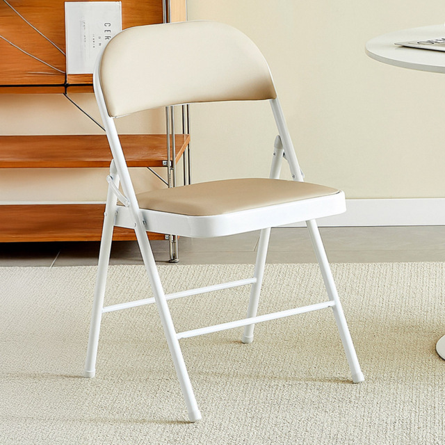 Set of 6 Beige Folding Metal Dining Chairs - MCC - Wilko - image 1