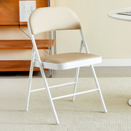 Set of 6 Beige Folding Metal Dining Chairs - MCC - Wilko