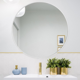 Living and Home White Frame Nordic Wall Mounted Bathroom Mirror 40cm - Size: 40 x 40cm - Wilko - thumbnail 6