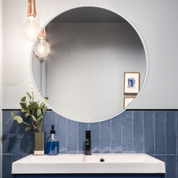 Living and Home White Frame Nordic Wall Mounted Bathroom Mirror 40cm - Size: 40 x 40cm - Wilko - thumbnail 5