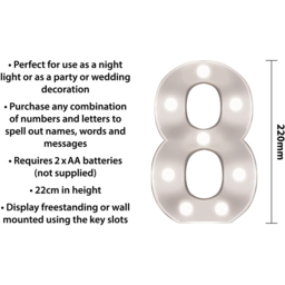 St Helens Battery Operated 3D LED Number 8 Light - Size: 21.8 x 4.3 x 16.5cm - White - Wilko - thumbnail 6