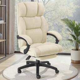 tectake Gillian Beige Swivel Velour Seat Office Chair with Folding Footrest - Size: 115 x 64 x 118cm - Cream - Wilko - thumbnail 1