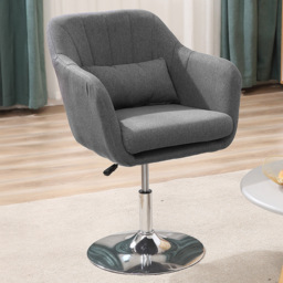Portland Dark Grey Vanity Swivel Armchair with Adjustable Height - Size: Single - Wilko