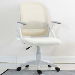 HOMCOM Grey Ergonomic Swivel Computer Chair with Flip Up Armrests - Size: 101 x 57.5 x 60cm - White - Wilko - thumbnail 1
