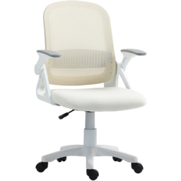 HOMCOM Grey Ergonomic Swivel Computer Chair with Flip Up Armrests - Size: 101 x 57.5 x 60cm - White - Wilko - thumbnail 3