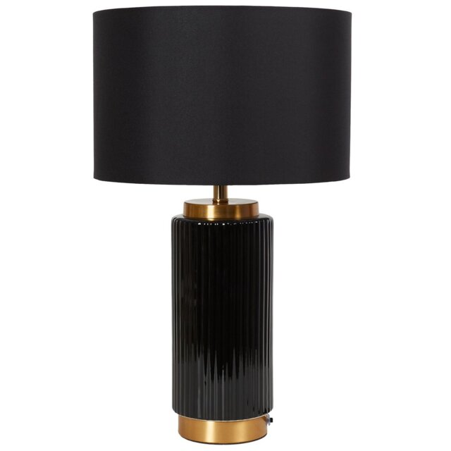 Clara Table Lamp - Black - Wilko - image 1