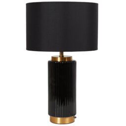 Clara Table Lamp - Black - Wilko
