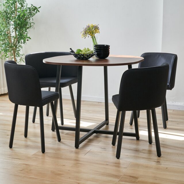Millie Dining Table and Chairs Set - Black - Size: 4 Seater - Wilko - image 1