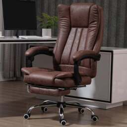 Portland Brown Microfibre Swivel Office Desk Chair - Size: 63 x 71 x 118cm - Wilko - thumbnail 1