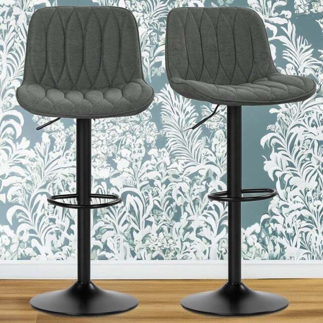 HOMCOM Charcoal Grey Modern Adjustable Swivel Bar Chair Set of 2 - Wilko - image 1
