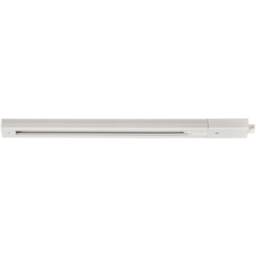 Nordlux Link White Track Light 1.8m - Size: 1.8 x 3.5 x 1.8cm - Wilko - thumbnail 4