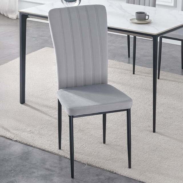 Elle Set of 4 Light Grey Velvet Effect Plush Padded Upholstered Dining Chair - MCC - Wilko - image 1