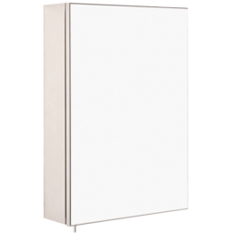 Kensington Silver Single Door Mirror Bathroom Cabinet - Size: 36 x 52 x 12cm - Wilko - thumbnail 3