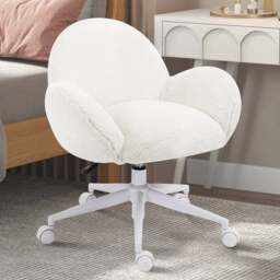 Portland Cream White Fluffy Office Chair with Backrest - Size: 75 x 64 x 67cm - Wilko
